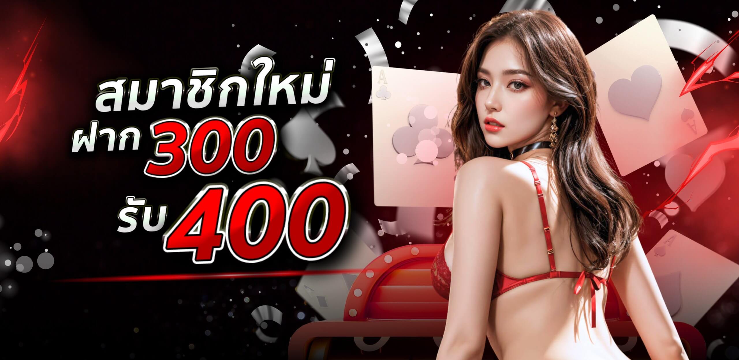 OKHENG ทางเข้าเว็บสล็อตออนไลน์ผ่านมือถือ แตกจริงจ่ายหนัก โอนเร็ว